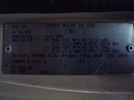 1982 TOYOTA PICK UP REGULAR CAB LONG BED DELUXE MODEL 2.4L CARBURETOR MT 5SPEED 4X4 COLOR TAN STK #Z12348